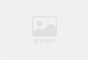 弓长岭精准测漏水师傅的电话是多少？